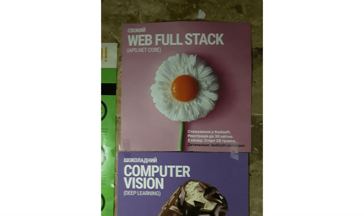 Неучи из Kodisoft пытаются вербовать студентов КПИ в свое рабство, но делают это аццки хуево