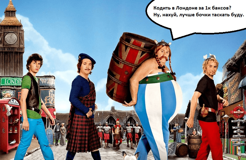 Вербовка рабов в Лондон за косарь зеленых