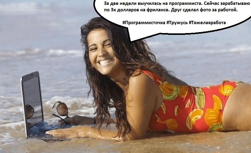 Настенька мечтает сбежать из салона красоты на галеру