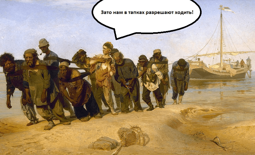 Хрюндель из SoftServe ликует, что на галере можно ходить в тапках и с чаем