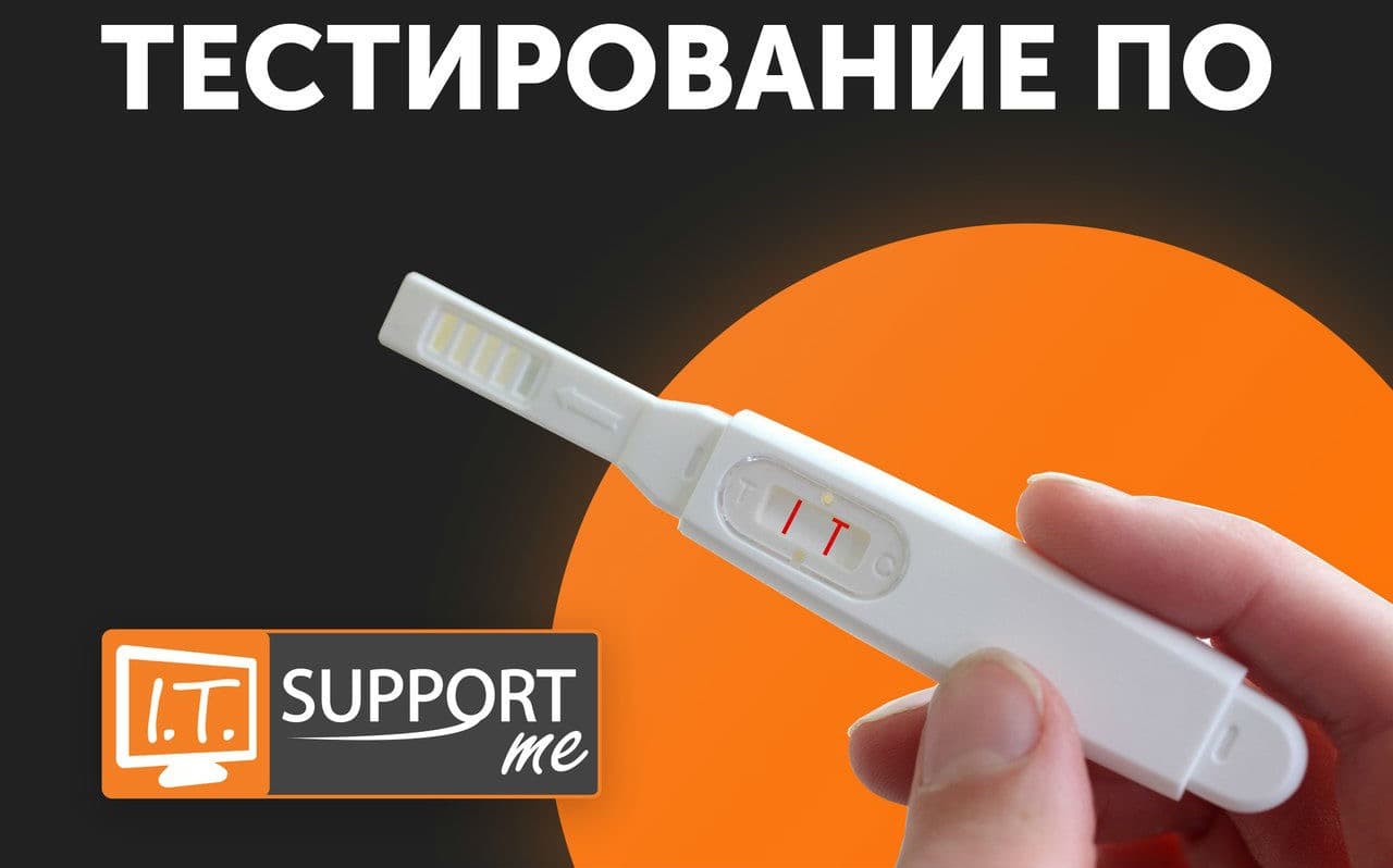 Даешь рекламу ебаных вайтишных курсов на и прокладках геморроидальных мазях!