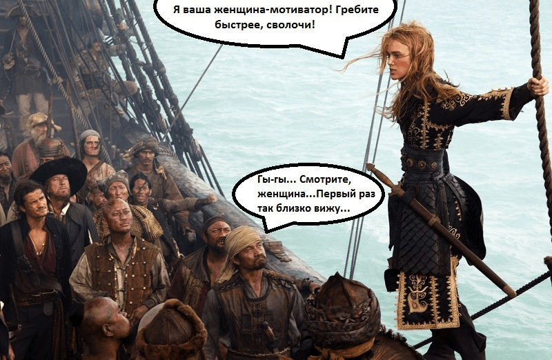 Всего за 950$ обученная тянка похлопает задрота по плечу и выслушает его сопливый скулеж