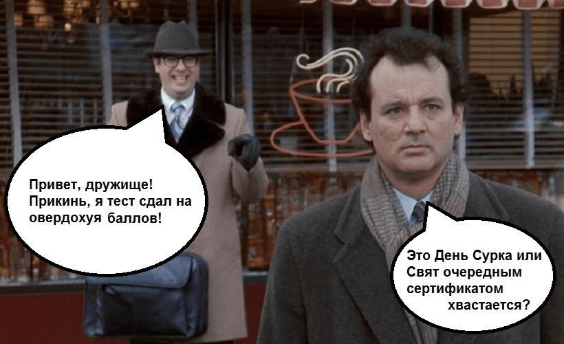 ЧСВшный выебщик раскидывает унылыми понтами в Linkedin