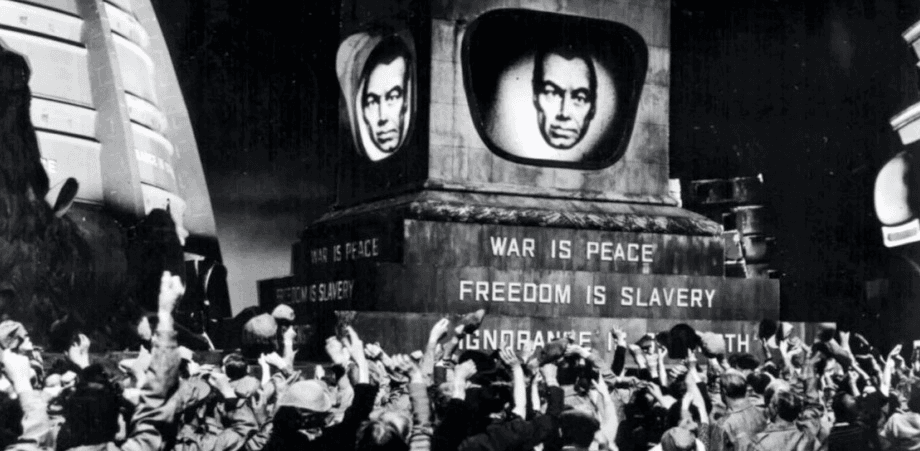 О дивный старый язык