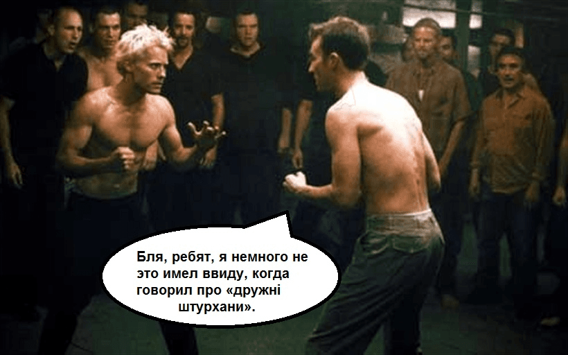 Вайтишник-тостер готов терпеть оплеухи и работать за печеньки