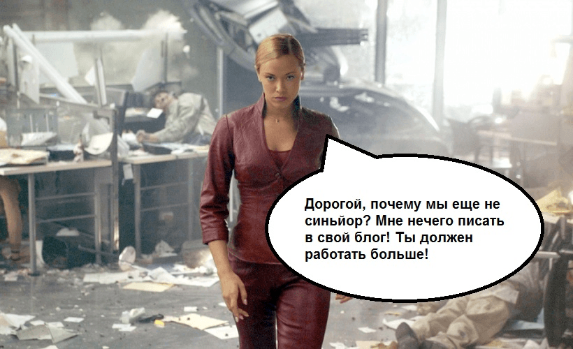 Тян вообразила себя айтишницей и ведет об этом блог