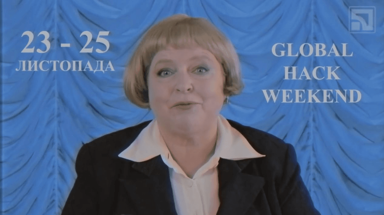 ПриватБанк запрошує до гакатону