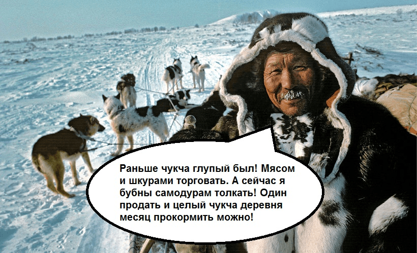 Ушлые торгаши пытаются рубить бабки на IT-бубнах для задротов