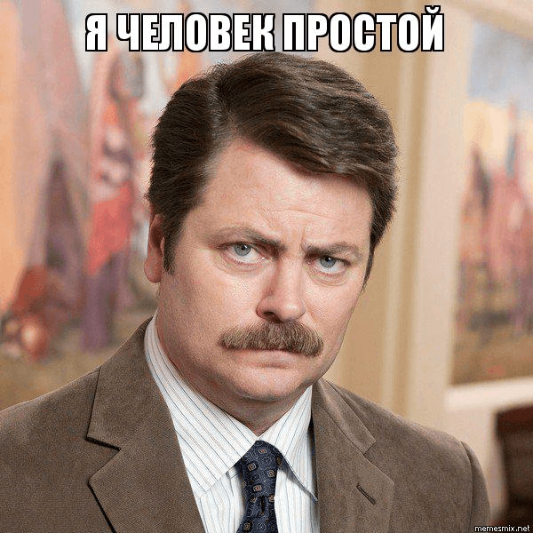 Ромка Хуесандрович с Вінницькой ІТ-академіі