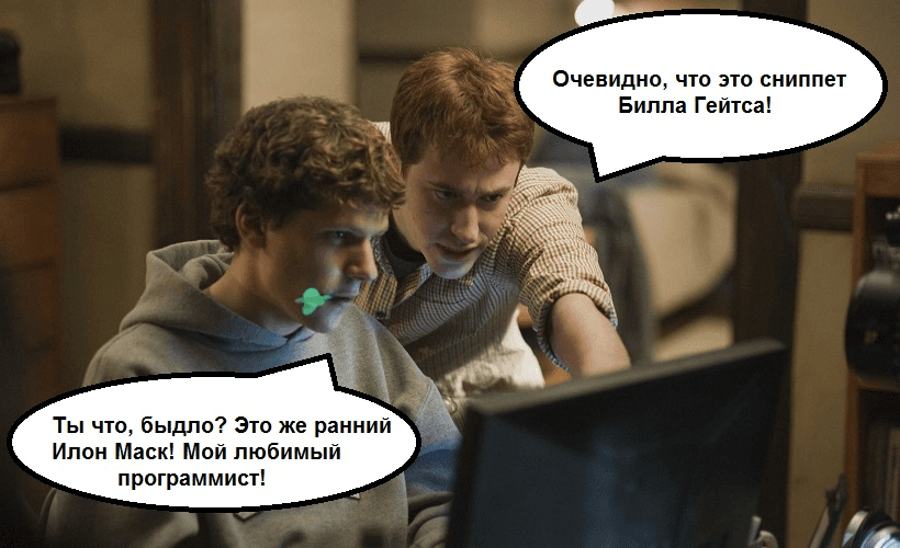 Как выебщик преодолел путь от гуманитария-распиздяя до синьйора-эстета за три года