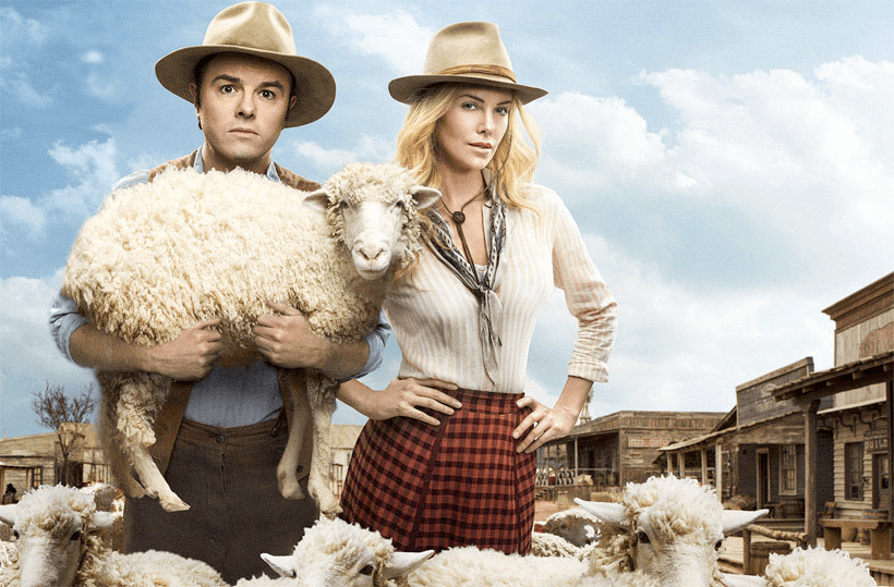 Мы есть стадо