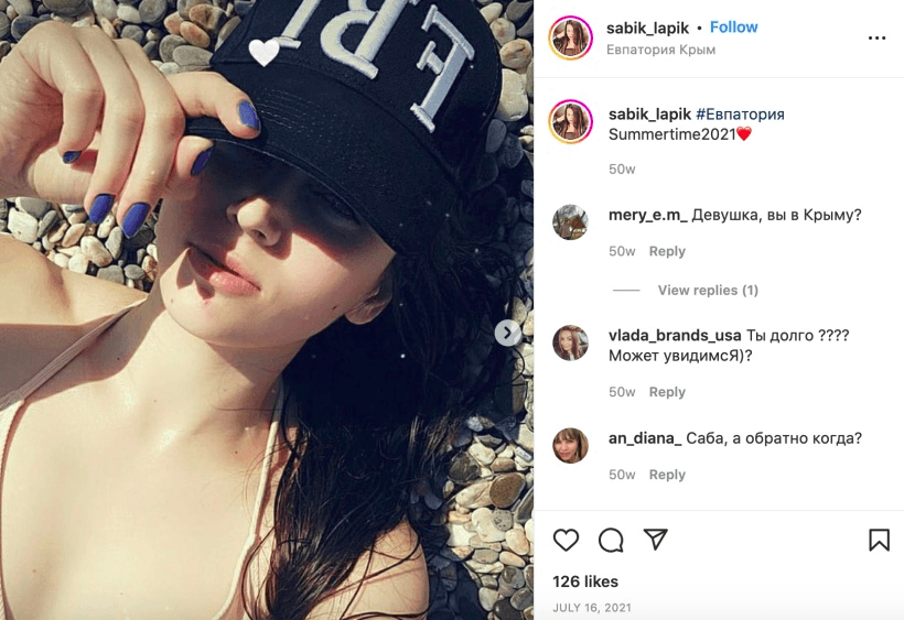 Айтішниця із Zeeks вихваляється соц виплатами у Чехії