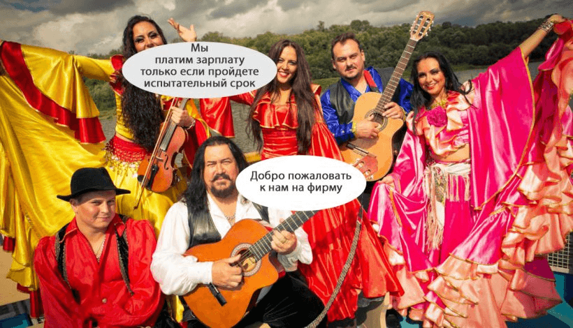 Asight — как цыгане создают IT фирмы