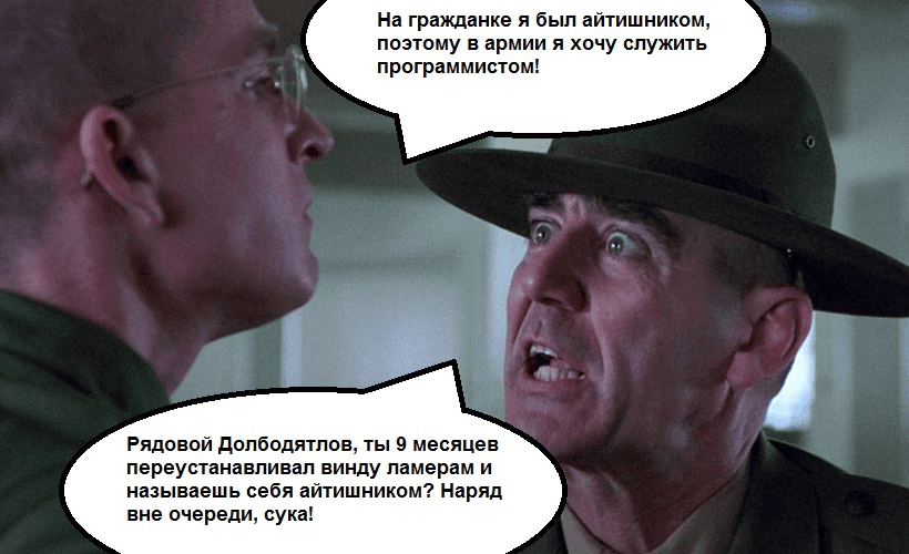 Беларуский коммандо променял весло на автомат