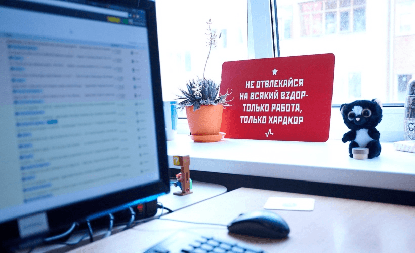 Про українську компанію Sendpulse, що працює з РФ