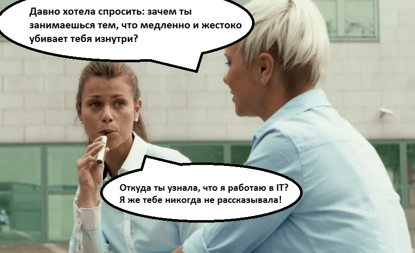 В Ссыклуме ущемляют права курящих гребцов