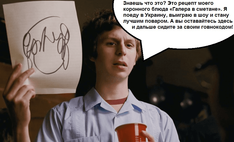 Дерзкий айтишник пытался стать поваром и начал строить галеры из еды