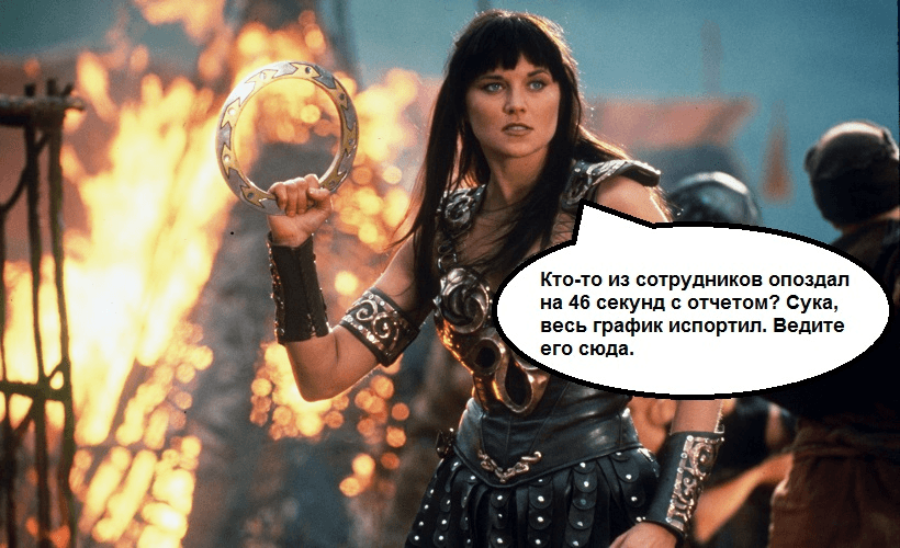 Неугомонный Project Manager или как провъебывать всю свою жизнь в IT