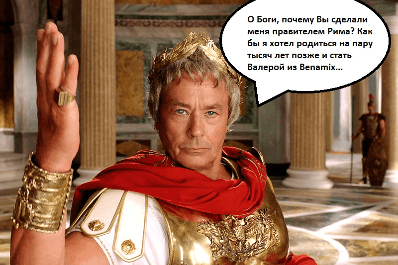 Царь всея IT ищет себе холопа