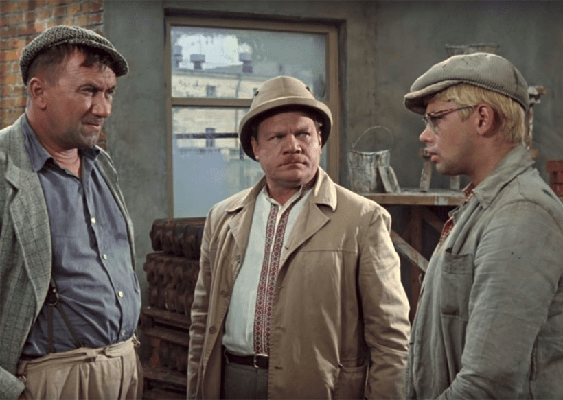 Magnetic One: Даешь стажеру трекинг рабочего времени и 2000 грн за 8 рабочих дней!