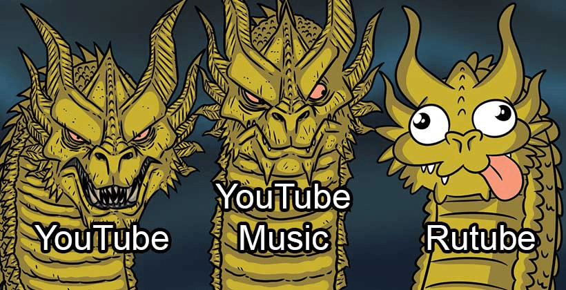 Anonymous положили Rutube