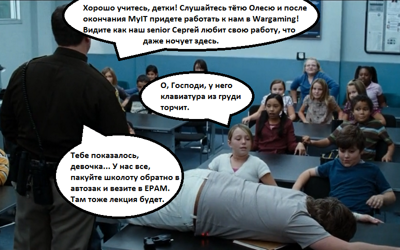 Еще одна тян решила уйти со стройки и открыть ИТ школу