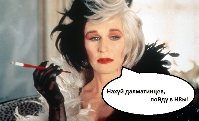 За 3 года IT-рекрутер с ничего начала рубить по 10 000$ в месяц, а чего добился ты?