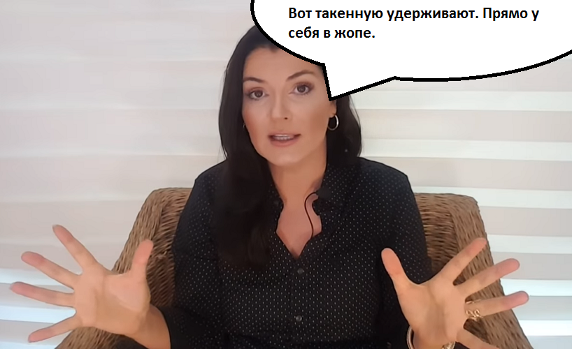 Программисты-анальники глазами психолога